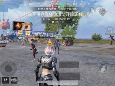 和平精英地铁逃生锁头挂 - 准星锁定吃鸡神器